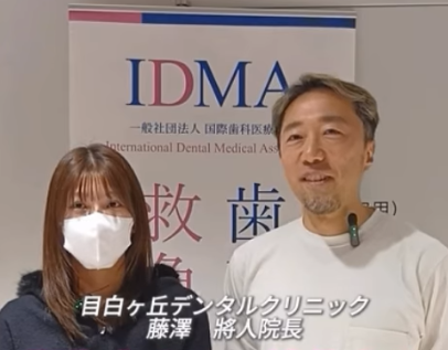 痛みがなく打てるように。良い医療を届けたい。